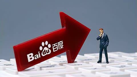 海底捞回应国庆承办桌婚宴